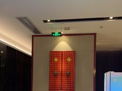 -见康道莱•足浴按摩•艾灸•SPA(友谊店)