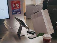 -introlemons(北京西单更新场店)