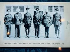 -上海公安博物馆
