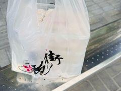 -梦花街馄饨店(中华苑店)