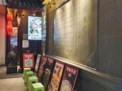 -蜀大侠火锅(春熙路店)