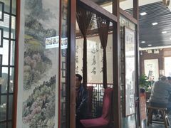 门面-老西安韩记三鲜煮馍(四府街店)