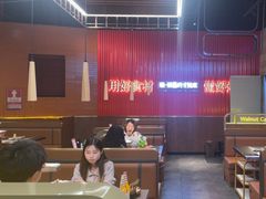 -核桃碳烤肉馆(深圳首店)