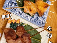 -赤稻·日式料理(禅城店)