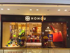 -万达广场(南宁青秀店)