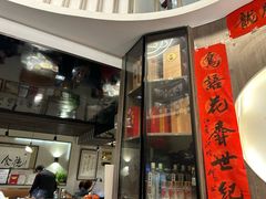 -富临轩私房菜(集庆门大街店)