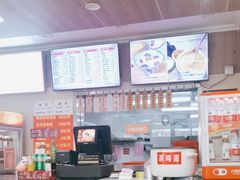 -庆丰包子铺(临河里店)