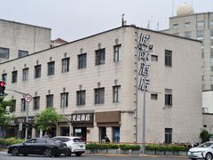 -城际上海虹桥机场酒店