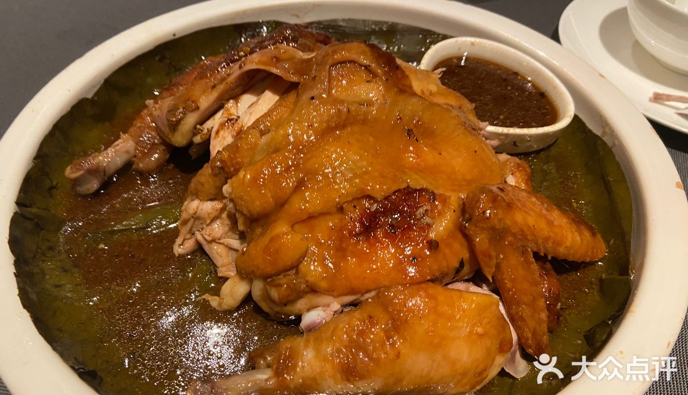 公司是日聚餐