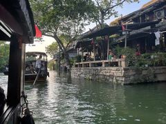 -乌村