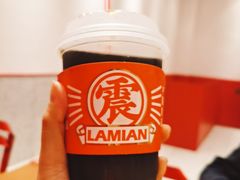 -震山堂·手工劲面(仓山万达店)