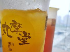 -丸摩堂鲜果茶(万年场店)
