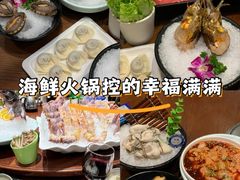 -东海怡品海鲜豆捞(舟宿夜江店)