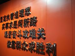 -井冈山风景名胜区