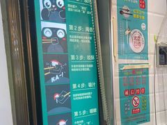 -董顺桃小粒臭豆腐(太平街一店)