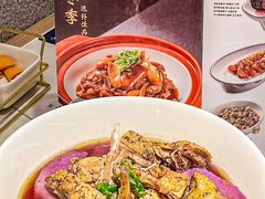 -食锦记·福建私房菜(浦西万达店)