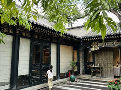 -花家怡园(四合院总店)