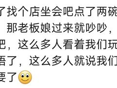 -李先生牛肉面·米饭套餐