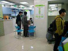 -瑞鹏·疫苗·绝育·宠物医院(金沙洲店)