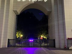 -虹桥艺术中心