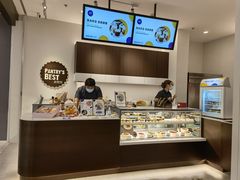 -派悦坊·甜品·蛋糕(虹口龙之梦店)