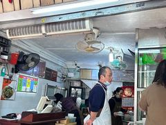 -凌舍好烧鹅(中山路店)