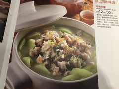 -临家闽南菜(大唐店)