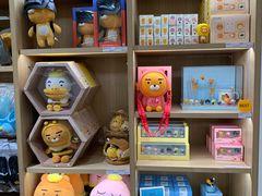 -KAKAO FRIENDS(弘大店)