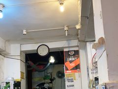 -黑竹香鸡(营和巷店)