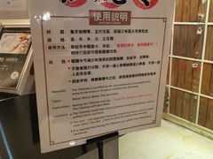 -长藤鬼校(千禧店)