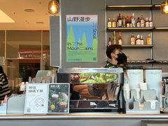 -SAANCI山池咖啡(海上世界文化艺术中心店)