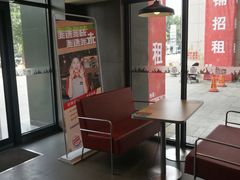 -汉堡王(洛阳王府井店)