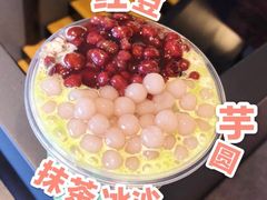 抹茶冰沙-茉沏(张家港步行街店)