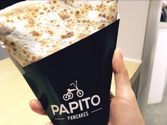 -PAPITO(泰兴路店)