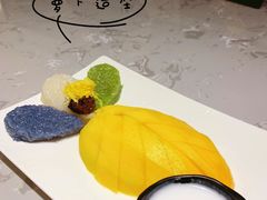 -Home Thai·泰谣(王府井apm店)