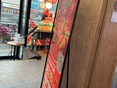 门面-肯德基(新八一店)