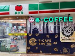 -亚洲国际大酒店