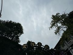-安仁古镇