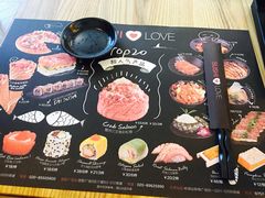 -Sushi Love 创意寿司(丽影广场店)