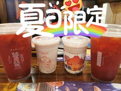 -伏小桃(雁塔MOMOPARK店)