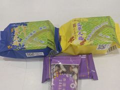 -GANSO元祖食品(莘潭店)