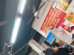 -阳江河堤老牌曾记美食