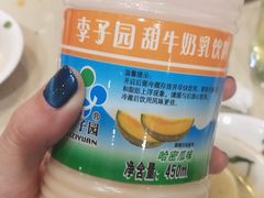 -鼎尊锅物料理(五角场店)