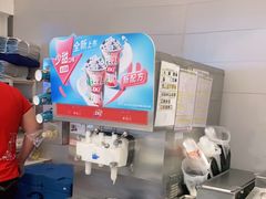 -DQ·蛋糕·冰淇淋(湖景东路店)