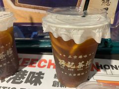 -孖记茶档·热腾茶餐(江南西plus店)