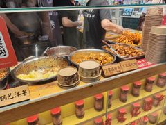 -丁家坡洋芋·观音桥好吃街A区(全国总店)