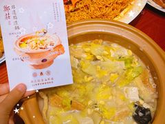 -郑庄脂渣海鲜楼(九水路店)