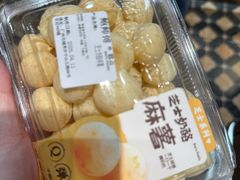 -鲍师傅糕点(五月花店)