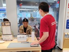 -九机·手机电脑数码(小西门店)