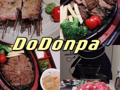-dodonpa.墩墩伐 便当食堂(博华广场店)